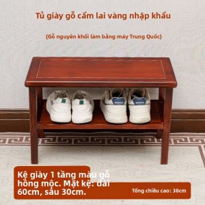 Lush age | Ghế Đặt Giày Bằng Gỗ Cứng Chắc Chắn Dành Cho Người Cao Tuổi