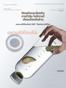 แก้วน้ำแก้วนิ่มทรงสี่เหลี่ยมจัตุรัสแบบมีตะแกรงพร้อมฝาปิดสองชั้นสำหรับผู้หญิง แก้วน้ำมันกาแฟ แก้วนม แก้วน้ำผลไม้