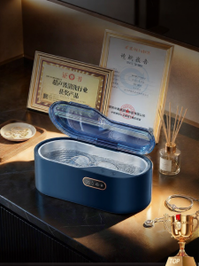 YOJILI | Ultrasonic Cleaning Machine Household