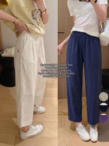 YAYANGREN | Quick-drying Thin Sport Pants 9/10 Length