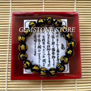 GELANG MANTRA TIBET OM MANI PADME HUM