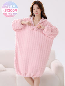 Khăn Tắm Cỡ Lớn Thấm Hút Nhanh Khô Cho Nữ Quần Áo Mặc Khi Tắm Mùa Thu Đông Quần Áo Ngủ Cỡ Lớn Cho Phụ Nữ Béo