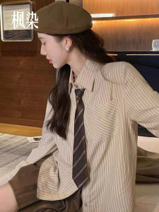 Áo Sơ Mi Nữ Phong Cách Lười Biếng Nhật Bản Cổ Polo Tay Dài Kẻ Sọc Dáng Rộng 2024 Mới Đa Năng Thon Gọn