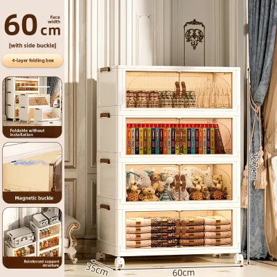 MEIZHUFU | Home Multifunctional Kitchen Cabinet