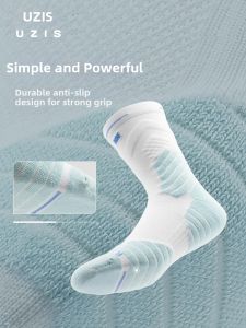UZIS | Professional Competition Basketball Socks Long-Medium Calf Towel Base