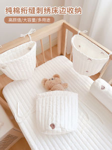 กระเป๋าใส่ของขนาดใหญ่สำหรับเก็บของที่นอนเด็ก ผ้าฝ้าย หนังสือพิมพ์ ของเล่น อุปกรณ์สำหรับเด็ก กระเป๋าเสื้อผ้าเด็ก เสื้อผ้าเด็ก ผ้าฝ้าย