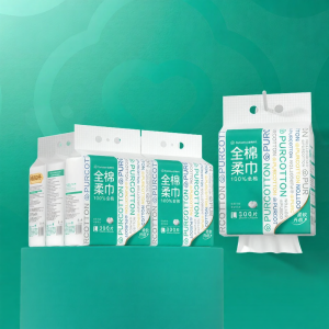 Purcotton | Hanging Large Capacity Pure Cotton Disposable Facial Wipes