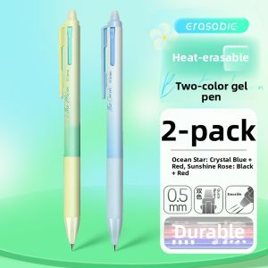 M&G | Erasable Click Multifunctional Pen 0.5mm