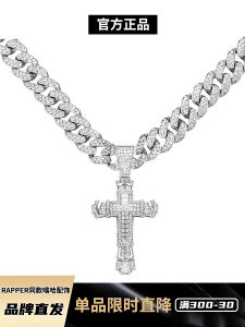 สร้อยคอไขว้รูปครสมุกมีเพชร Hip Hop สำหรับผู้ชาย สร้อยคอโซ่คิวบาประดับเพชร เครื่องประดับแฟชั่นแบบลำลอง