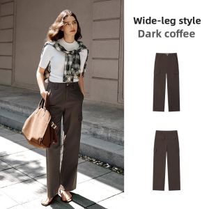 Semir | Casual Cool Loose Drawstring Trousers