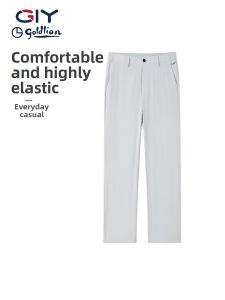 GYgoldlion | Mens Outdoor Stretch Straight-leg Breathable Trousers