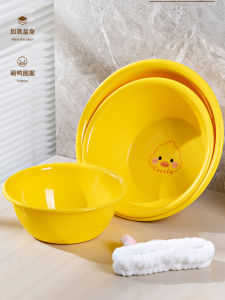 อุปกรณ์ทำความสะอาดบ้านพักนักเรียนขนาดใหญ่ เปลือกแกะสลักหนาทนทาน เปลือกแกะสลักหน้าเป็ด ล้างผัก ล้างเสื้อผ้า อุปกรณ์บ้านๆ ที่น่ารัก