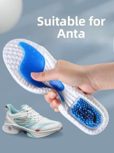 XIANZHAO | Anta Mens Basketball Shoe Insoles Soft Bottom High Elastic Zoom Air Cushion Shock Absorption Slip Resistant Sweat Absorbing