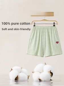 miiow | Pure Cotton Silk Short Pants Womens Loose Checkered Summer Home Clothes Outdoor Wearable Casual Leisure Mid Waist Shorts