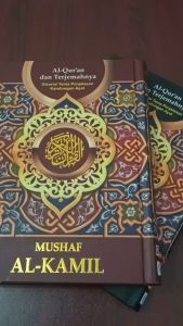 Al-Quran AL-KAMIL A5 HC Terjemah - Darus Sunnah