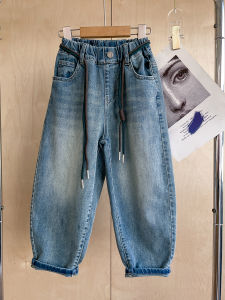 Casual Fashionable Boys Jeans Spring Autumn Wear Korean Style Middle And Large Children Dad Pants Trendy Long Pants for Kids