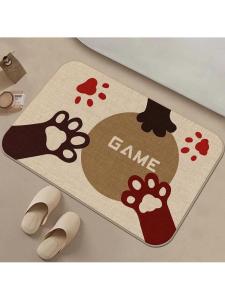 MOLORE | Anti-slip Water-absorbent Wear-resistant Washable Door Mat