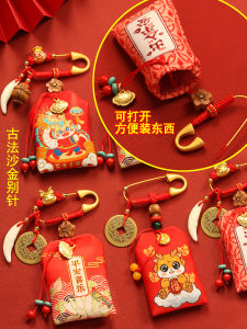 Red Envelope Bag Baby Hair Dragon Snake Year Pin Brooch Ethnic Style Alloy Silver Gold Plated Jewelry Good Luck Charm