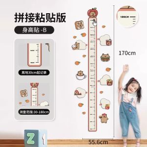 ติดเต็มผนังวัดความสูงด้วยตัวติดผนังลายการ์ตูนน่ารักสำหรับเด็ก วัสดุ PVC ที่สวยงามและสร้างสรรค์