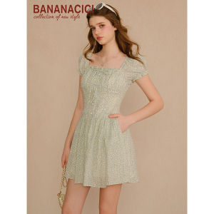 BANANA CICI | Đầm Dáng Vuông Cổ Hoa Tay Bồng