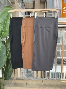 High Waist Sporty Casual Skirt: The Ultimate Guide