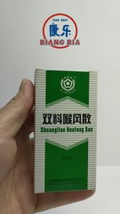 Shuangliao Houfeng San: Obat Herbal Tradisional China untuk Anak