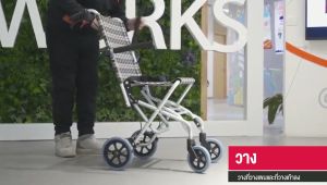 ฟื้นฟูรถเข็น เก้าอี้ รถเข็นพับได้ เบรคมือ พับเก็บได้ สะดวกมาก รถเข็น วัตถุดิบเคลื่อนที่สะดวกมาก