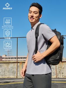 Rigorer | Antibacterial UV-Resistant Short Sleeve T-shirt