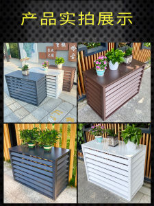 Aluminum Alloy Outdoor Air Conditioning Unit Cover Rainproof Sun Protection Aluminum Venetian Blind Ventilation Grille Fence
