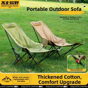 BUZHIHUANGYE | Portable Folding Reclining Chair Cotton Padding