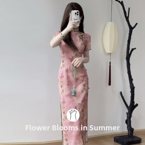 Modernized Pink Chinese Qipao For Spring and Summer