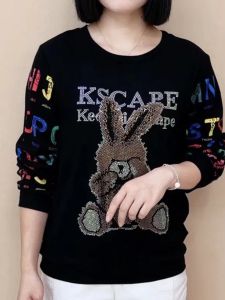 เสื้อยืดคอกลมแขนยาวแฟชั่นฤดูใบไม้ร่วงสำหรับผู้หญิงวัยกลางคน เสื้อเชิ้ตทรงเข้ารูปสไตล์ลำลอง ใส่ไปทำงานได้ทุกวัน