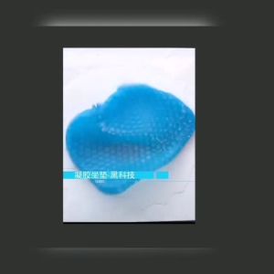 3D Cooling Grid Egg Sitter Gel Flex Seat Cushion Soft Silicone Honeycomb Design Original Soft Cushion Office
