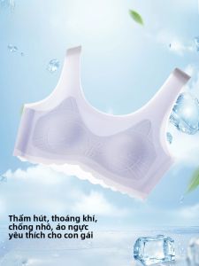 MiiOW | Áo ngực thể thao MiiOW dành cho nữ sinh viên độ tuổi phát triển hai giai đoạn cố định cốc mỏng thoáng khí áo vest