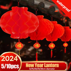 YESPERY 2/5/10PCS Red Lanterns New Year Decorations Spring Festival Plastic Honeycomb Lantern Chinese New Year Lantern CNY Decoration 新年灯笼