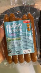 ปลาสลิดเชียง ไร้น้ำตาล คีโต KETO❌ไร้แป้ง❌ไร้น้ำตาล❌ไร้ผงชูรส❌ปลอดสาร กุนเชียงคีโต กุนเชียงคลีน คลีน กุนเชียงปลา กุนเชียงไร้มัน กุนเชียงปลาสลิด อาหารคีโต keto food ปุยส์เฮง