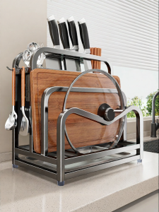 youqin | Stainless Steel Multifunctional Kitchen Organizer