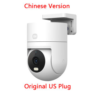 Xiaomi | XIAOMI Outdoor Camera CW300 2.5K Full Color Night Vision 4 Million Pixels IP66 Human Tracking Sound And Light Warning Voice Call