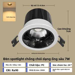 OPPLE | Đèn LED Downlight Âm Trần Chống Lóa Thiết Kế Không Đèn Chính