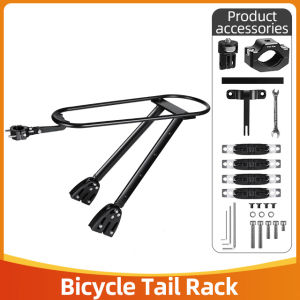 Adjustable Aluminum Alloy Bicycle Luggage Carrier Gravel Bike Universal Bike Rear Shelf Front Fork Shelf Bag For Bikepacking