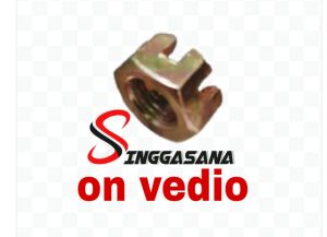 MUR KEMBANG M12 MUR MAHKOTA  KUNCI 19