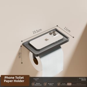 Morotel | Creamy Style Toilet Paper Holder with Shelf No Drill Wall Mount