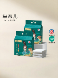 MINAIER | Disposable Thick Face Wipes 90g