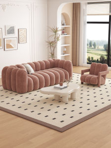 YIZUO | Cream Colored Straight Pumpkin Style Lazy Sofa