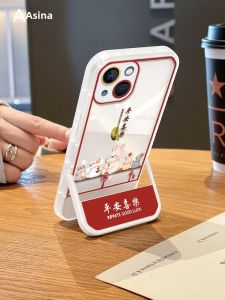 Asina | Transparent Invisible Stand Case for iPhone 14