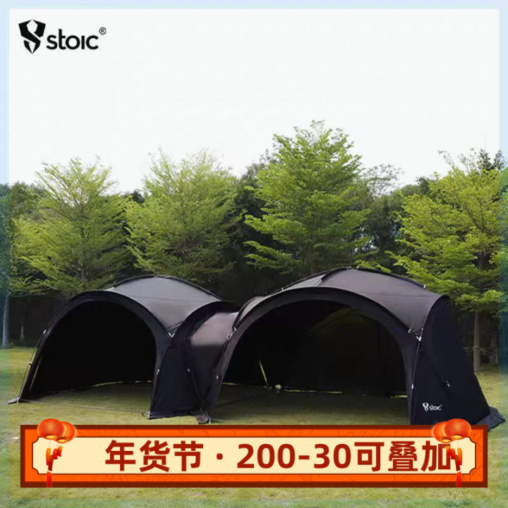 Stoic Mongolian Yurt Dome Sunshade Tent Large Space Outdoor Camping round Sun Protection Shelter Silver Coated Outdoor Gear