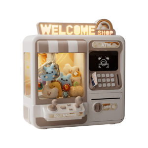 MABAOMABAO | Large Toy Claw Machine Piggy Bank 3-6 Years Girls Birthday Gift