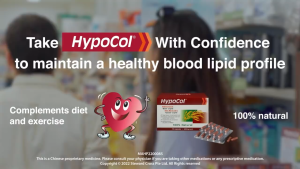HypoCol Single Pack (90s)
