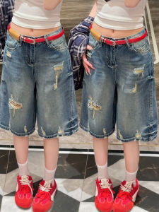 XIANGHOUMINCHU | Retro Blue Ripped Mid-length Shorts