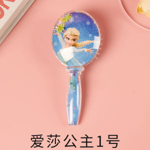 Elsa Princess Plastic Comb Childrens Convenient Massage Hairdressing Comb Portable Mirror for Personal Grooming And Care